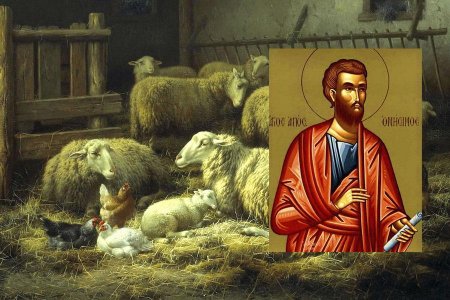 Святой Онисим Овчарник