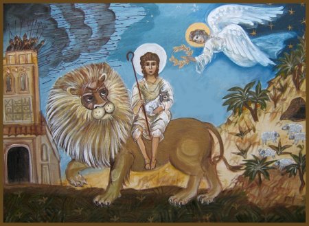 Святой мученик Мамант