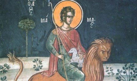 Святой Мамант и козы