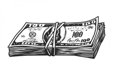 Деньги эскиз