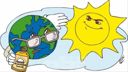 Охрана озонового слоя