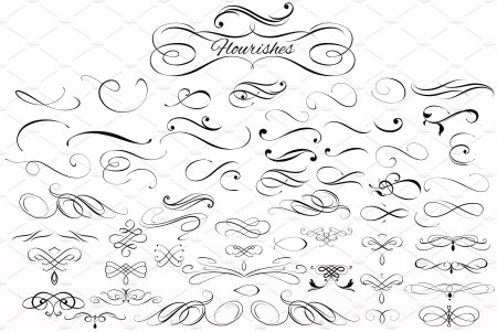 Каллиграфические элементы