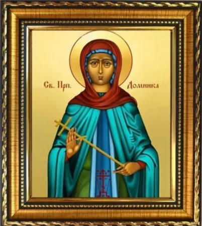 Преподобная Домника Константинопольская