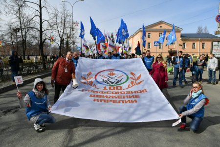 День образования профсоюзного движения в Карелии