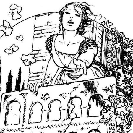 Клуб Джульетты в Вероне