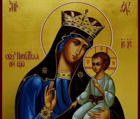 Писидийская (Писийская) икона Божьей матери