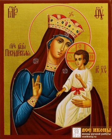 Икона Богородицы Писидийская