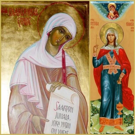 Святая Фива Кенхрейская (Коринфская), диакониса