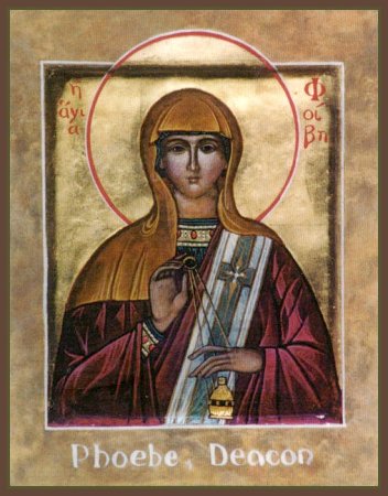 Диаконисса Фива