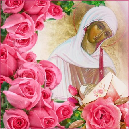 Диаконисса Фива