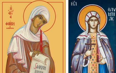 Блаженная Феозва диакониса