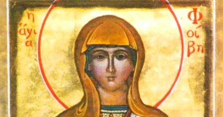 Фива диаконисса Коринфская