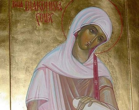Блаженная Феозва диакониса
