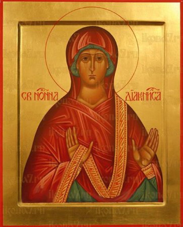 Нонна Назианзская, диакониса