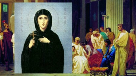 Святая Ксения римлянка