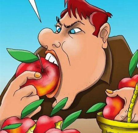 Яблоко карикатура