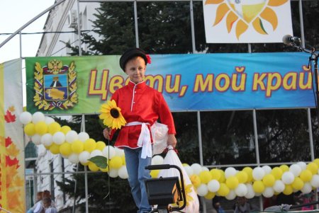 Мое Ставрополье