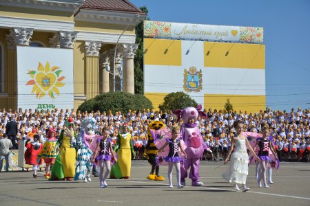 День Ставропольского края с праздником