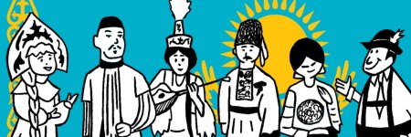 Рисунок на тему единство народов Казахстана
