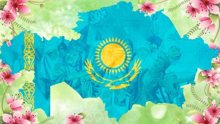 Казахстан фон