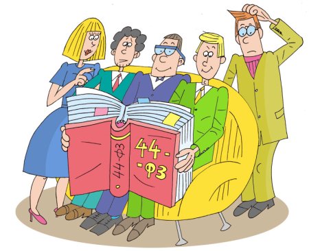 Закупки карикатура