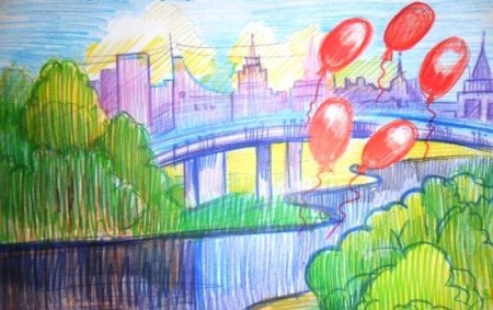 Рисунок с днем рождения город