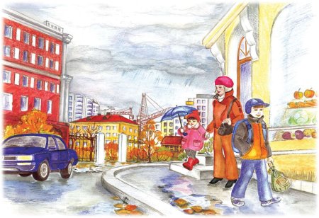 Картина улица города для дошкольников