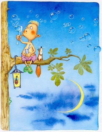 Иллюстрация Мечтатели