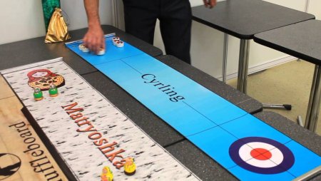 Федерация настольных спортивных игр