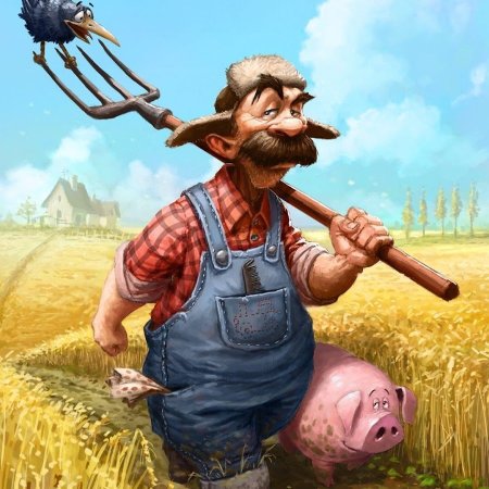 Агроном карикатура