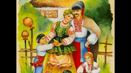 Семья кубанских Казаков иллюстрация