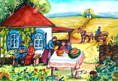 Кубанские традиции рисунок