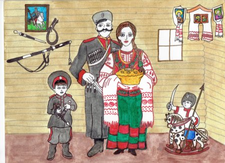 Изображение казачьей семьи