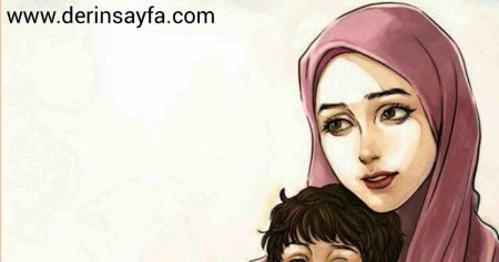 Плакат ко Дню Чеченской женщины