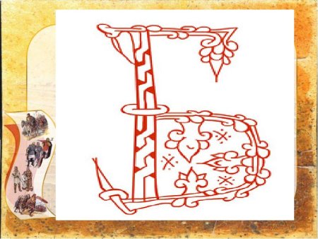 День славянской письменности рисунки