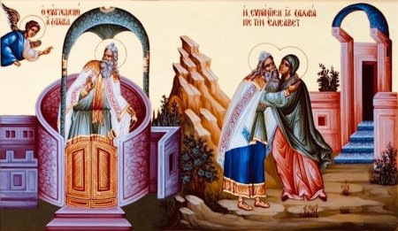 Зачатие пророка Предтечи и Крестителя Господня Иоанна