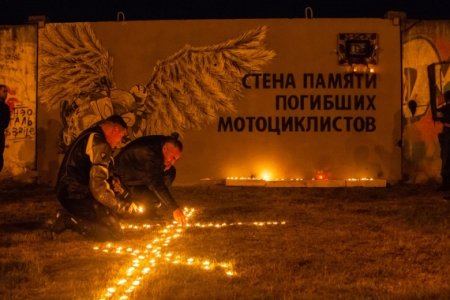 День памяти погибших мотоциклистов