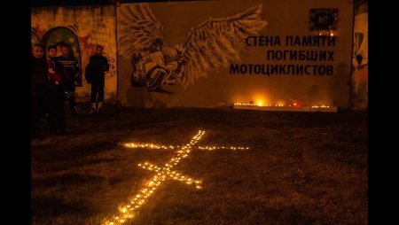 18 Сентября память погибшим мотоциклистам