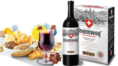 Альпийский глинтвейн