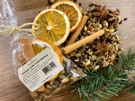 Приправа для глинтвейна