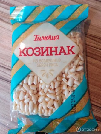 Козинак это козинак воздушный рис