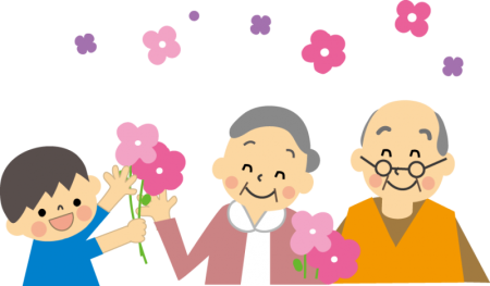 День пожилого человека клипарт