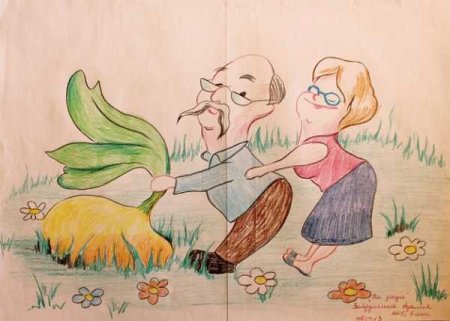 Рисунок ко Дню пожилого человека