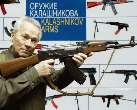 19 Сентября день оружейника в России