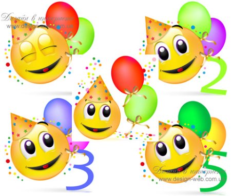 С днём рождения много смайликов
