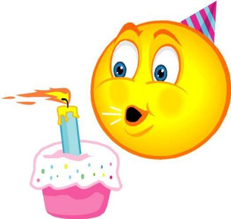 Смайлик с днем рождения