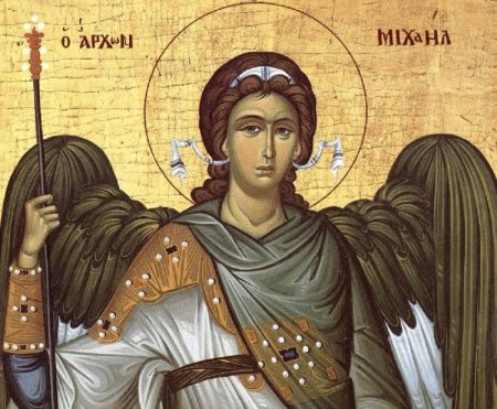 Архангел Михаил и Михайлово чудо