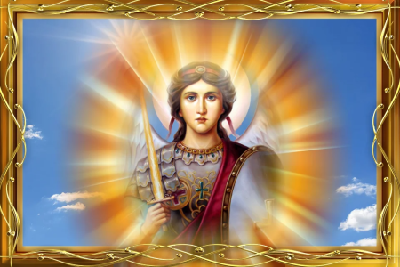 С праздником Архангела Михаила 21 ноября