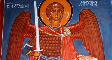 19 Сентября Архистратиг Михаил