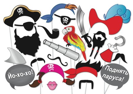 Пиратская вечеринка бутафория